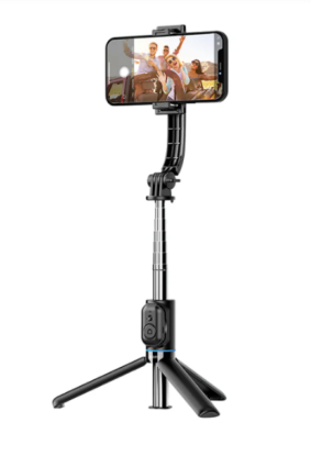 [GNC-MSC-ACC-JC05-BK-125] Generica JC05 Selfie Stick para Celular